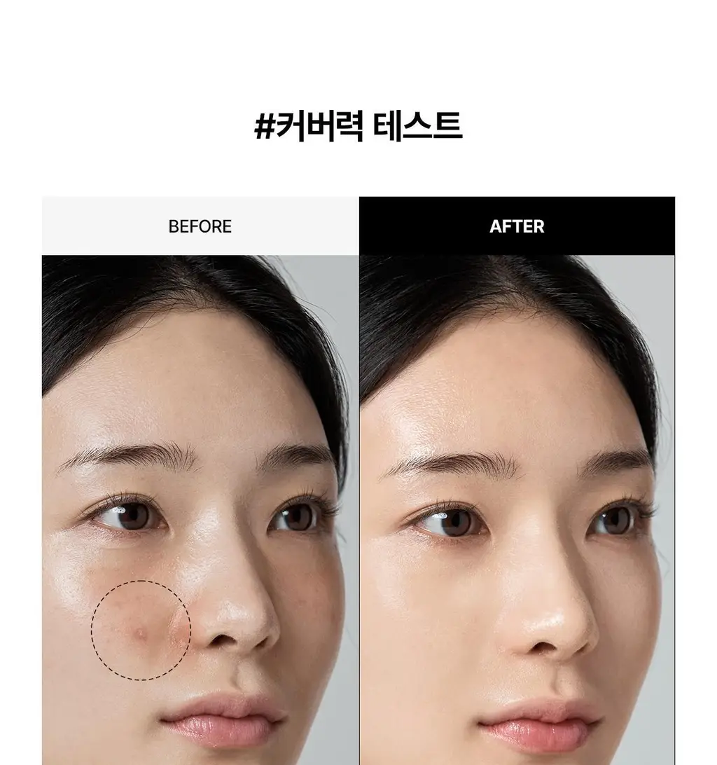 [컨실러급비비] 티핏 스킨 커버 비비 크림 SPF50+ PA++++ (30g/4Colors)* 상세페이지 9